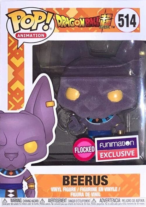 Funko Pop Dragon Ball Z Beerus Flocked 514