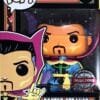 Funko-pop-doctor-strange-blacklight-651