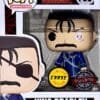 funko-pop-fullmetal-alchemist-king-bradley-chase-733