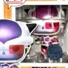 funko-pop-animation-dragon-ball-z-frieza-first-form-metallic-1370