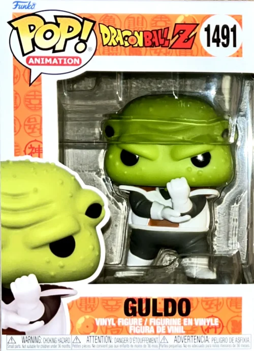 funko-pop-dragon-ball-z-guldo-1491-2